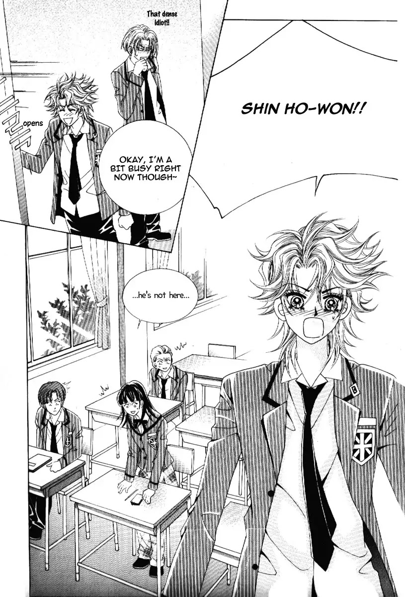 Boy of the Female Wolf Chapter 64 page 25 - Chapter 64