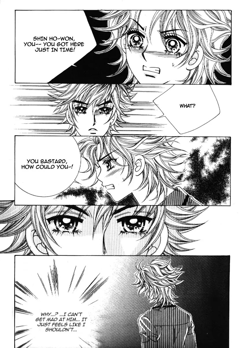 Boy of the Female Wolf Chapter 64 page 27 - Chapter 64
