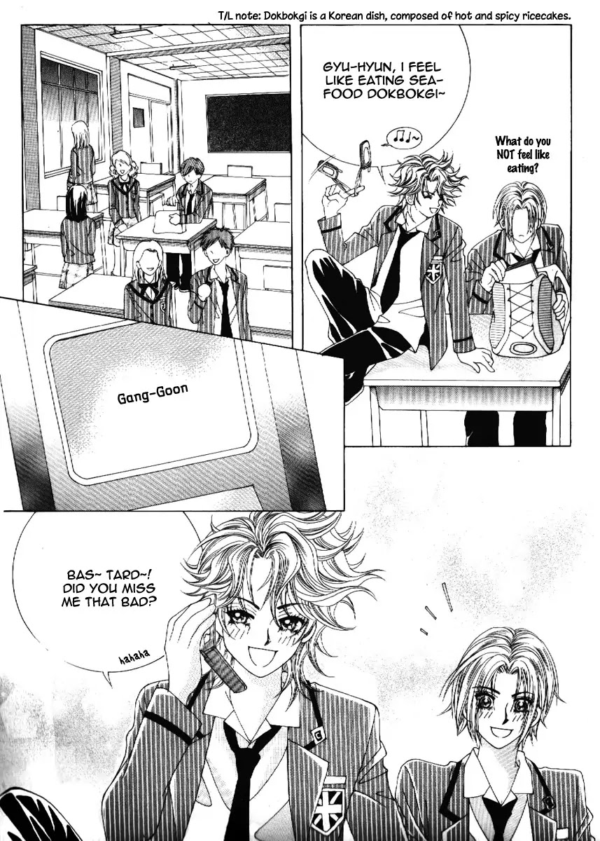 Boy of the Female Wolf Chapter 64 page 31 - Chapter 64
