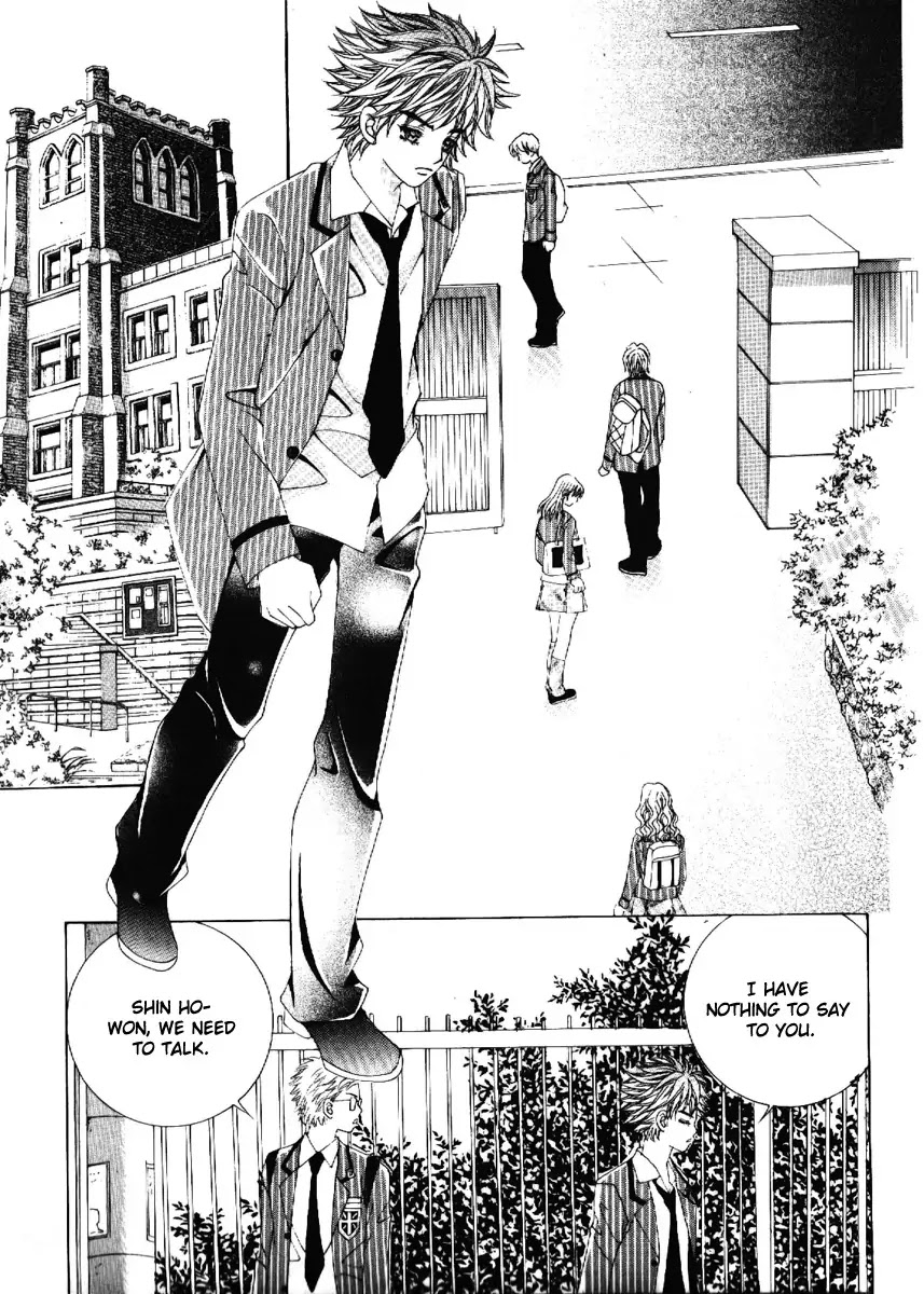 Boy of the Female Wolf Chapter 64 page 33 - Chapter 64