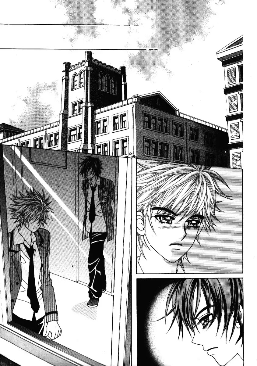 Boy of the Female Wolf Chapter 64 page 4 - Chapter 64