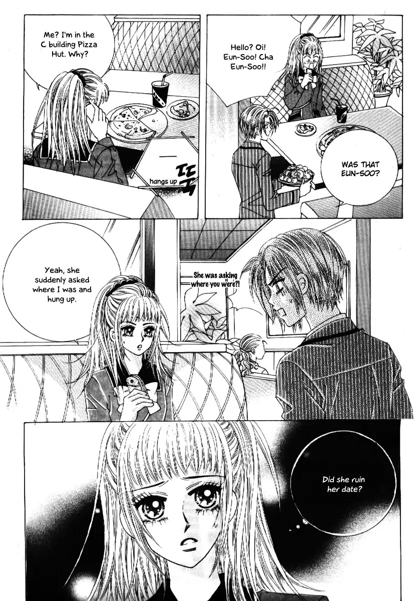 Boy of the Female Wolf Chapter 65 page 13 - Chapter 65