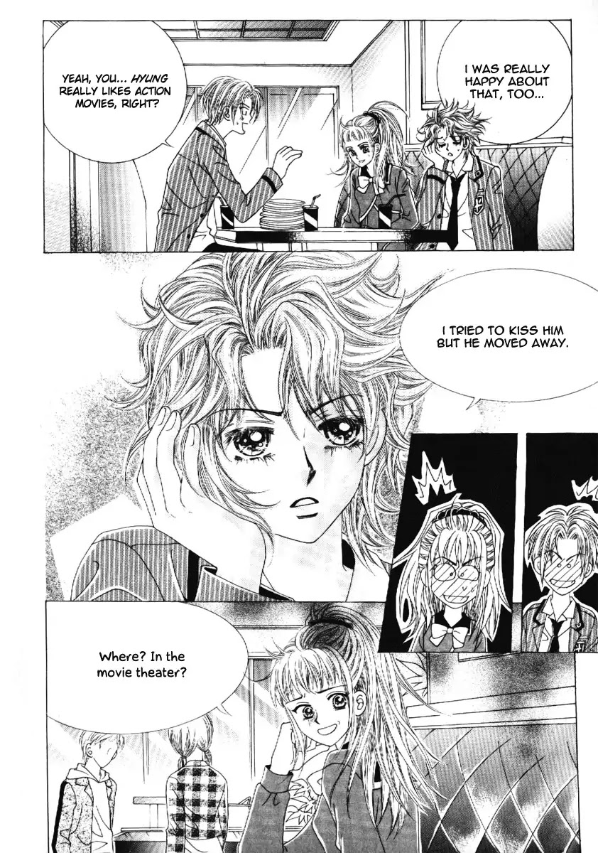 Boy of the Female Wolf Chapter 65 page 18 - Chapter 65