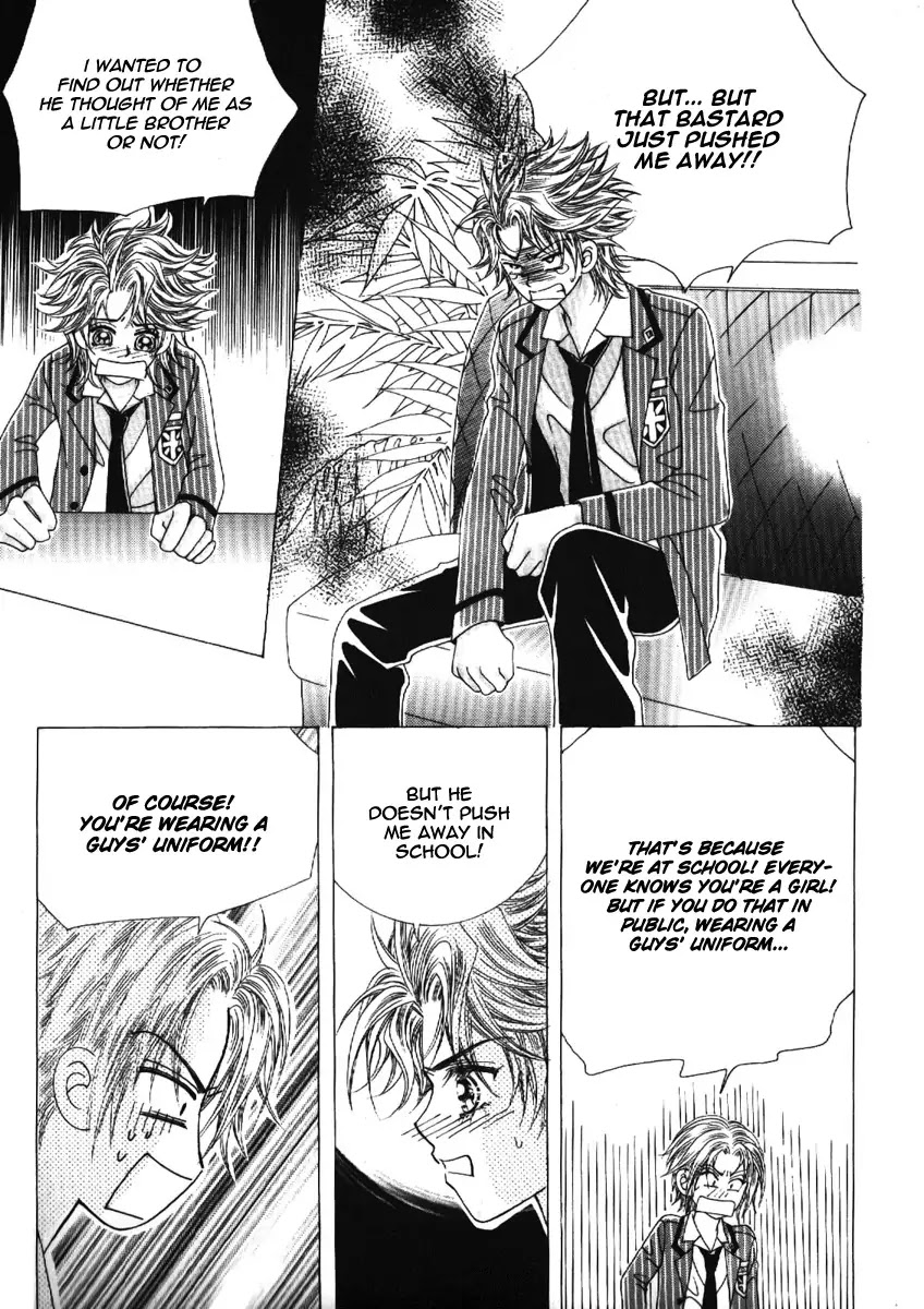 Boy of the Female Wolf Chapter 65 page 19 - Chapter 65