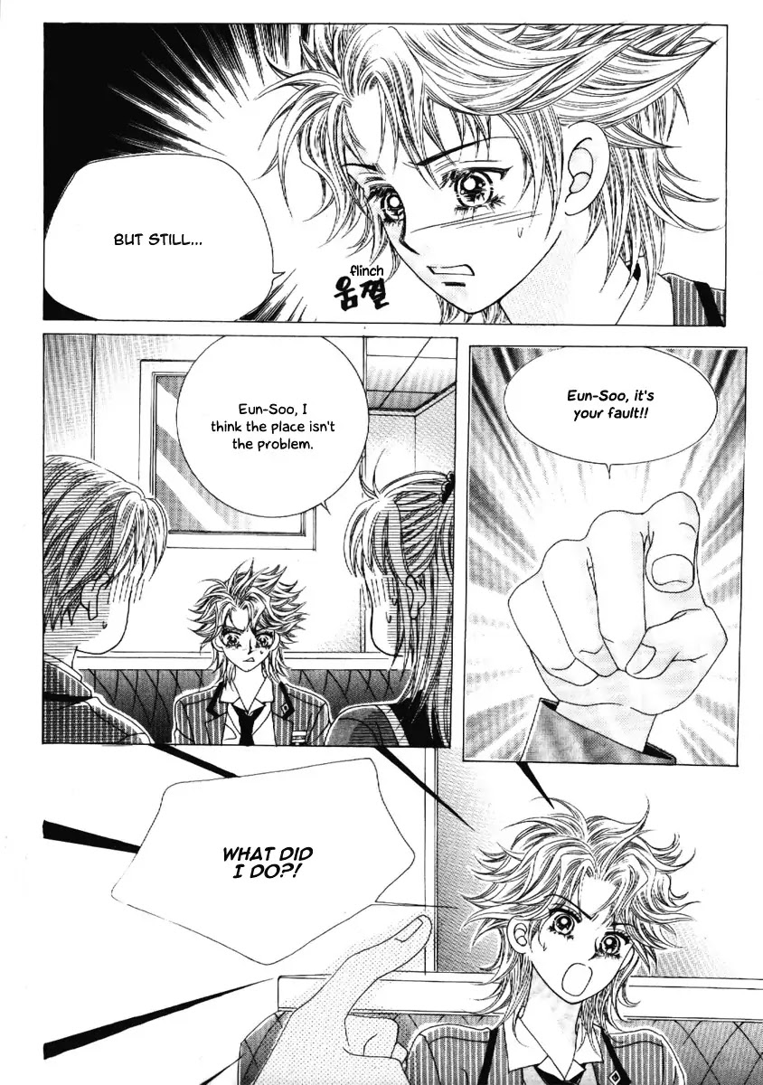 Boy of the Female Wolf Chapter 65 page 20 - Chapter 65