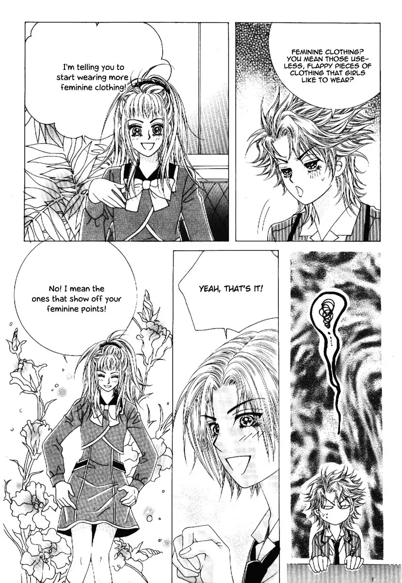 Boy of the Female Wolf Chapter 65 page 22 - Chapter 65