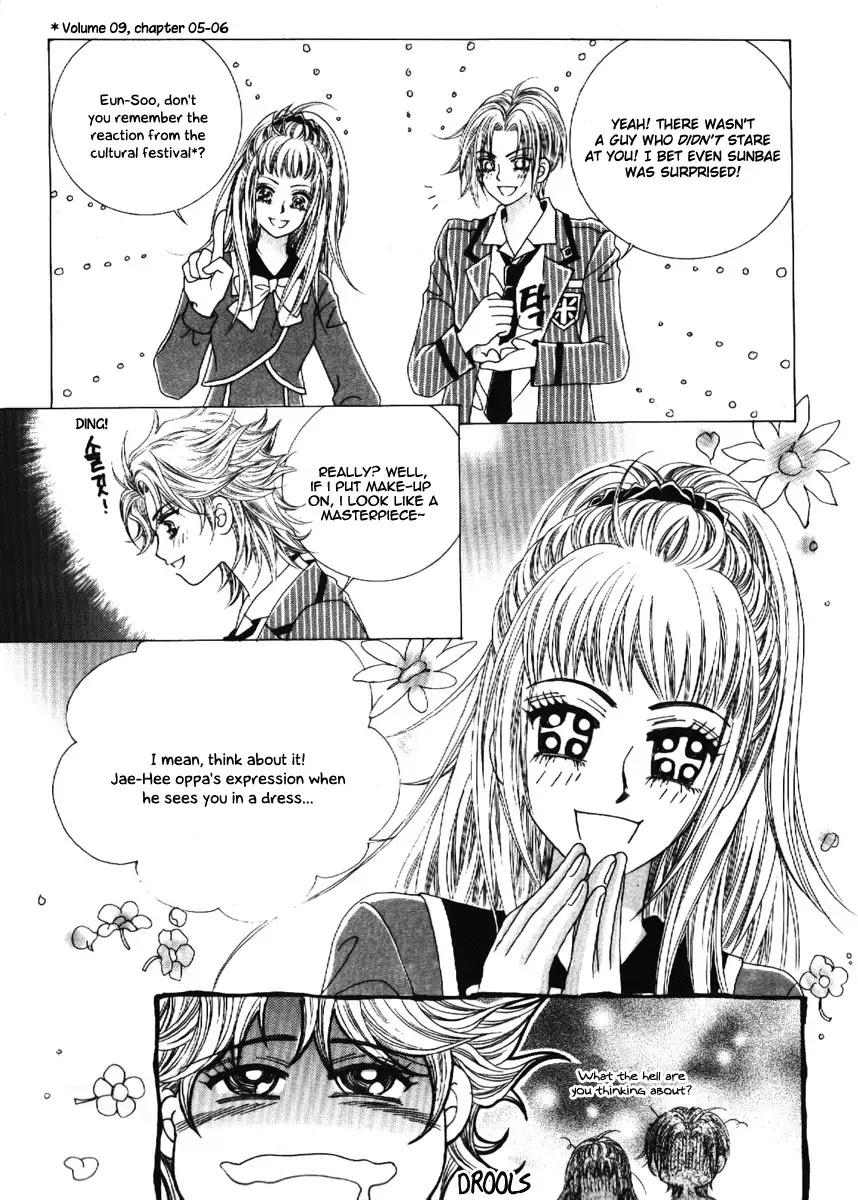 Boy of the Female Wolf Chapter 65 page 23 - Chapter 65
