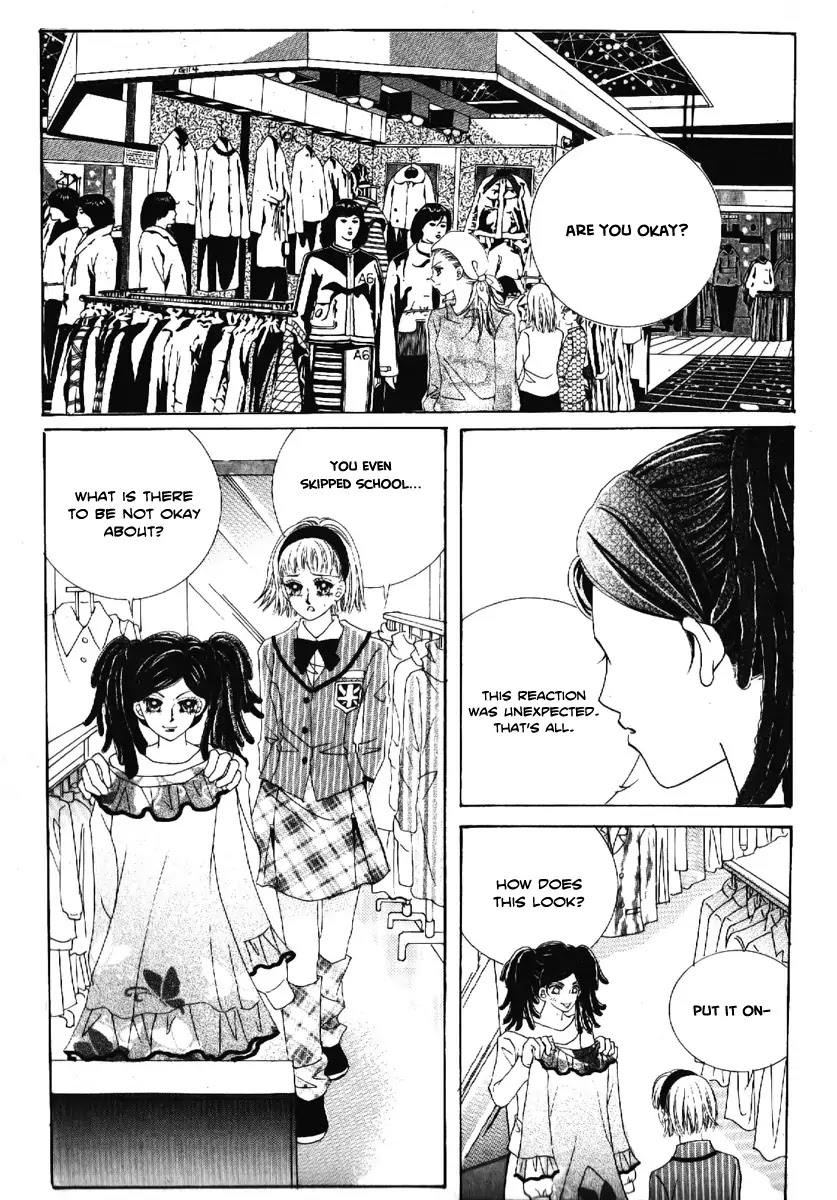 Boy of the Female Wolf Chapter 65 page 25 - Chapter 65