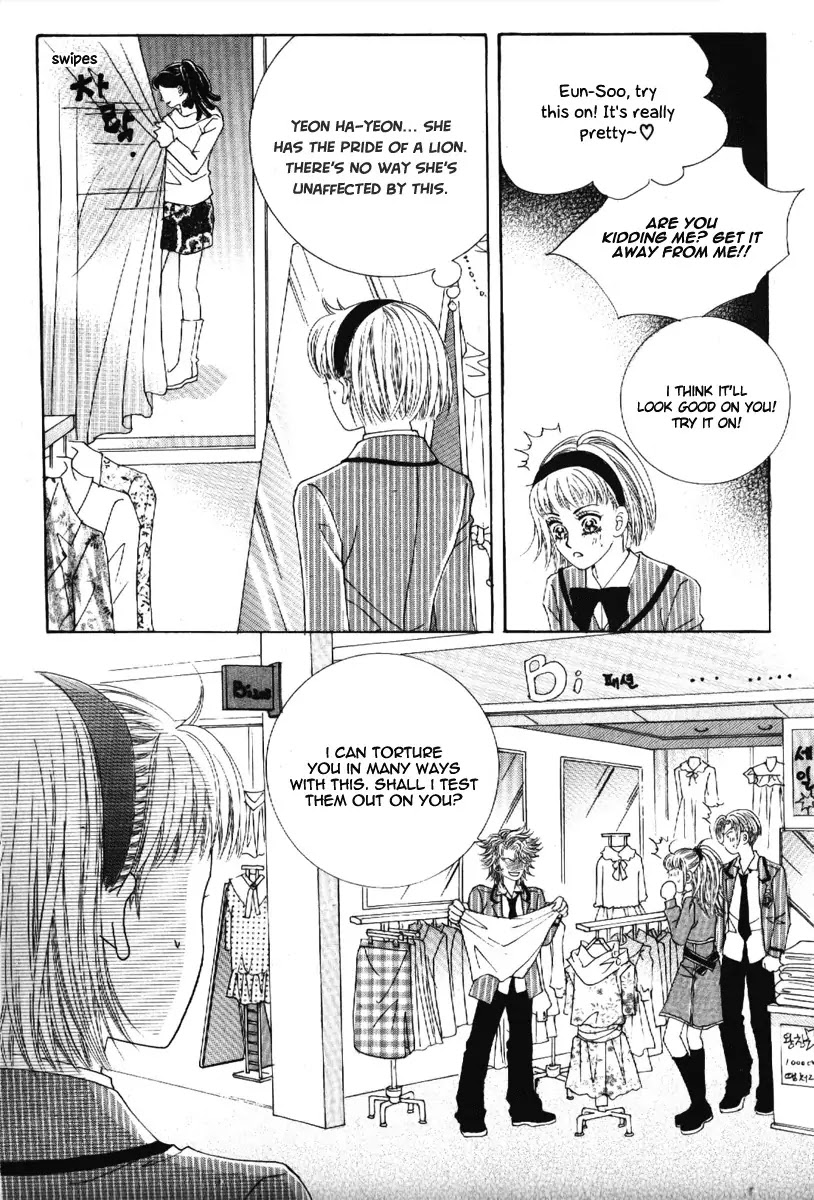 Boy of the Female Wolf Chapter 65 page 26 - Chapter 65