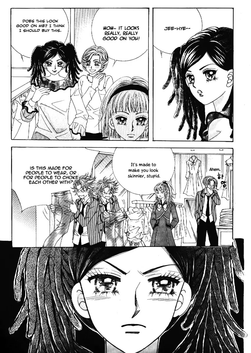 Boy of the Female Wolf Chapter 65 page 27 - Chapter 65