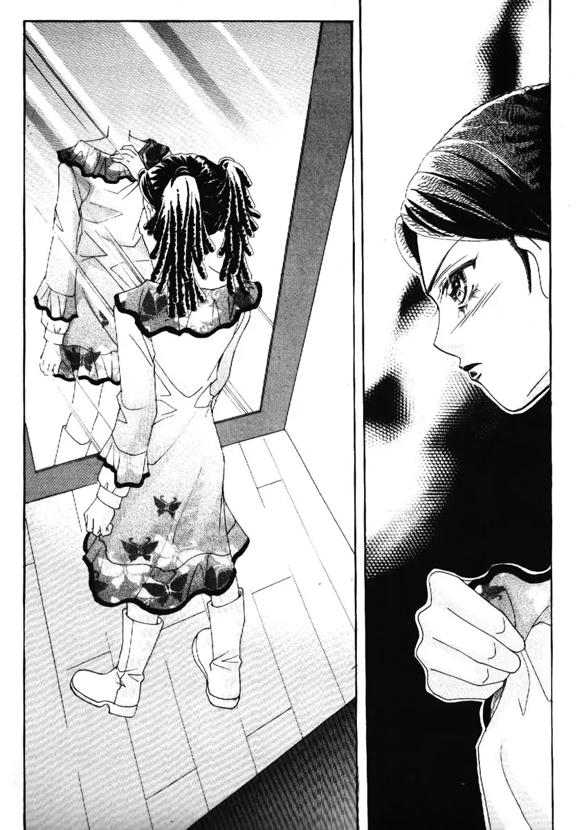 Boy of the Female Wolf Chapter 65 page 29 - Chapter 65