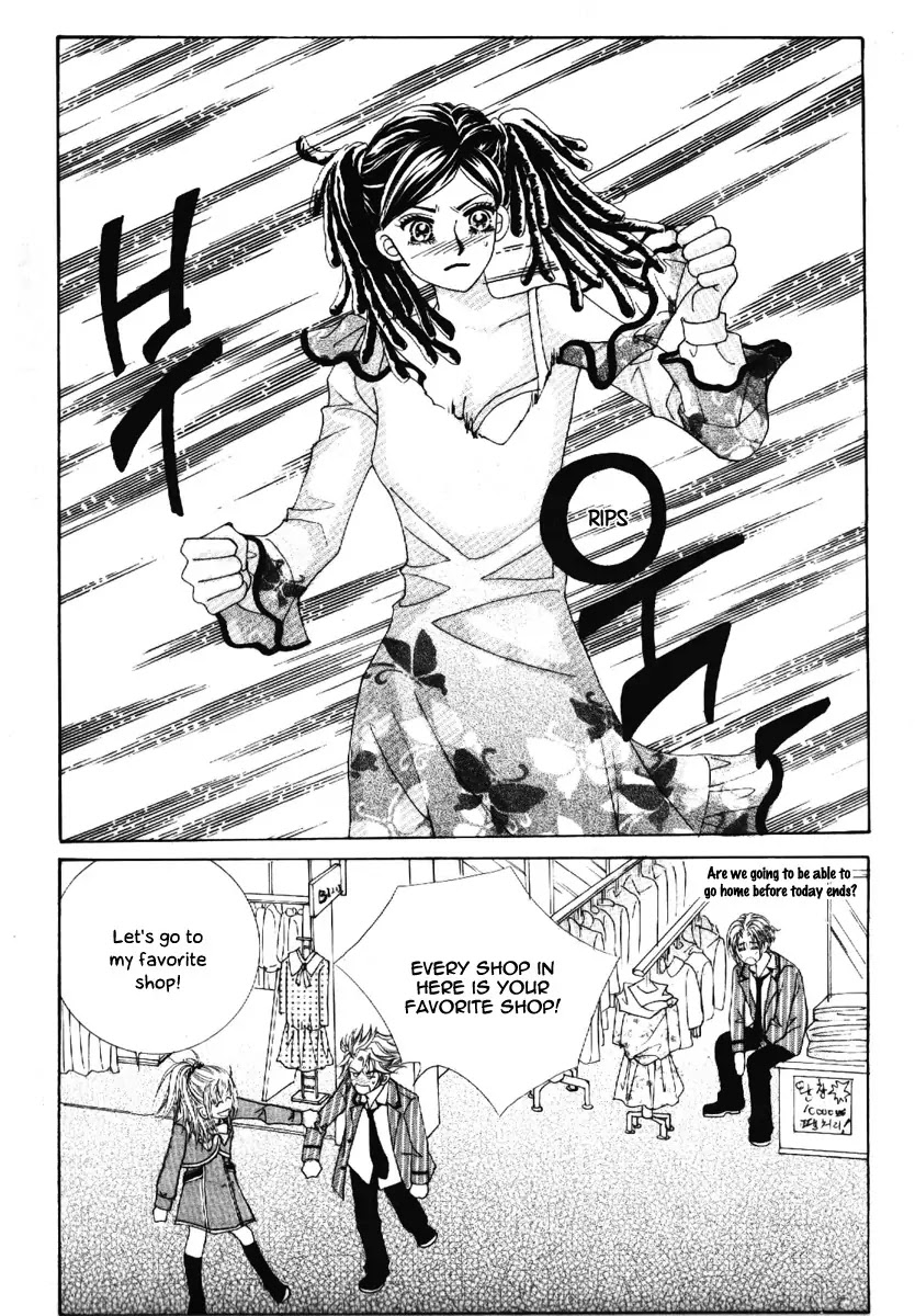 Boy of the Female Wolf Chapter 65 page 30 - Chapter 65