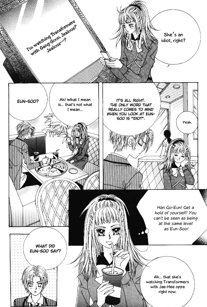 Boy of the Female Wolf Chapter 65 page 4 - Chapter 65
