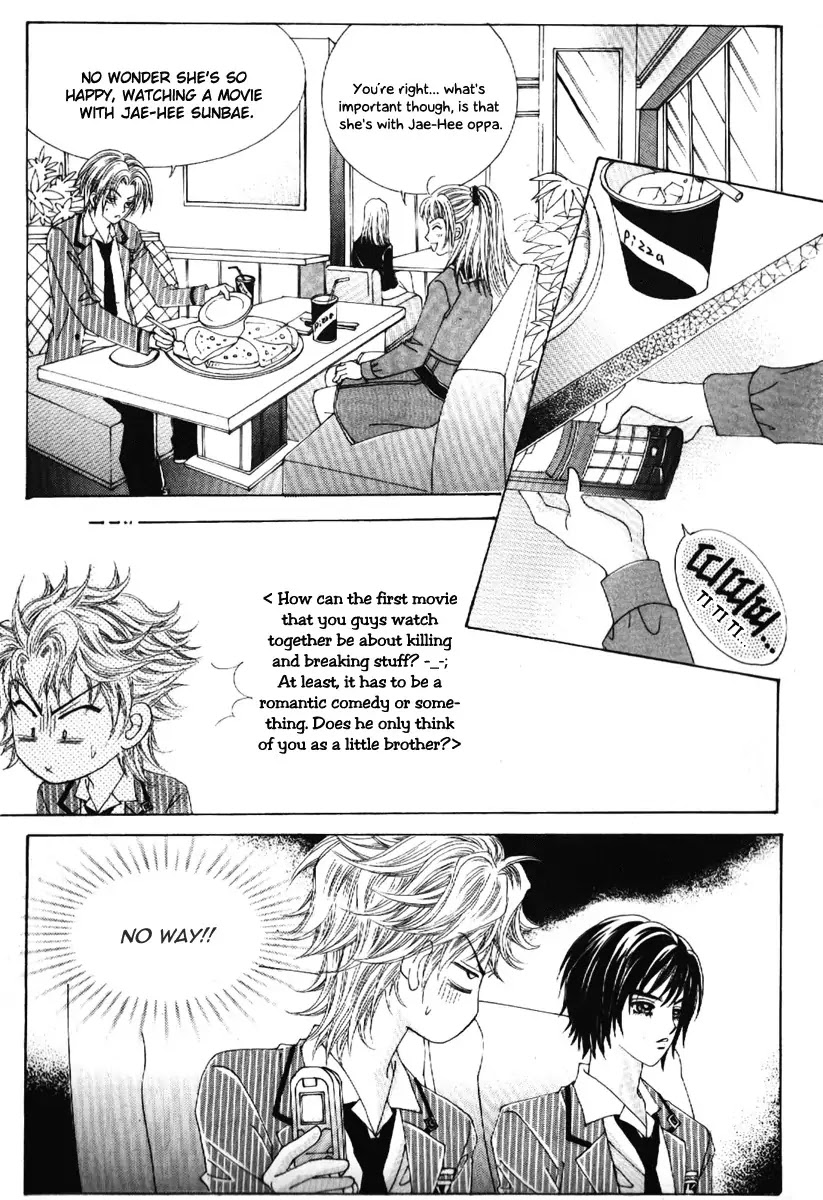 Boy of the Female Wolf Chapter 65 page 5 - Chapter 65