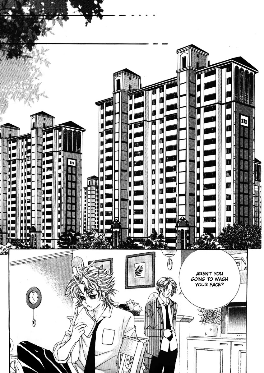 Boy of the Female Wolf Chapter 66 page 1 - Chapter 66