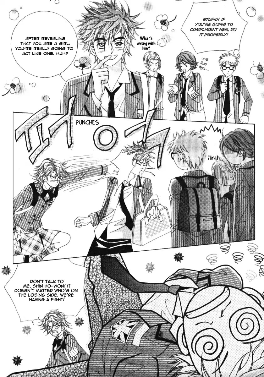 Boy of the Female Wolf Chapter 66 page 10 - Chapter 66