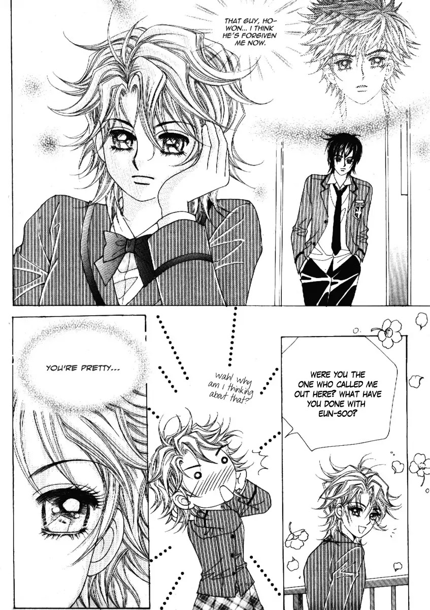 Boy of the Female Wolf Chapter 66 page 16 - Chapter 66
