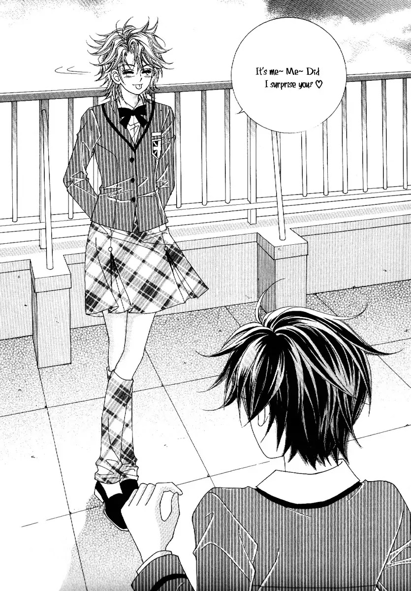 Boy of the Female Wolf Chapter 66 page 17 - Chapter 66