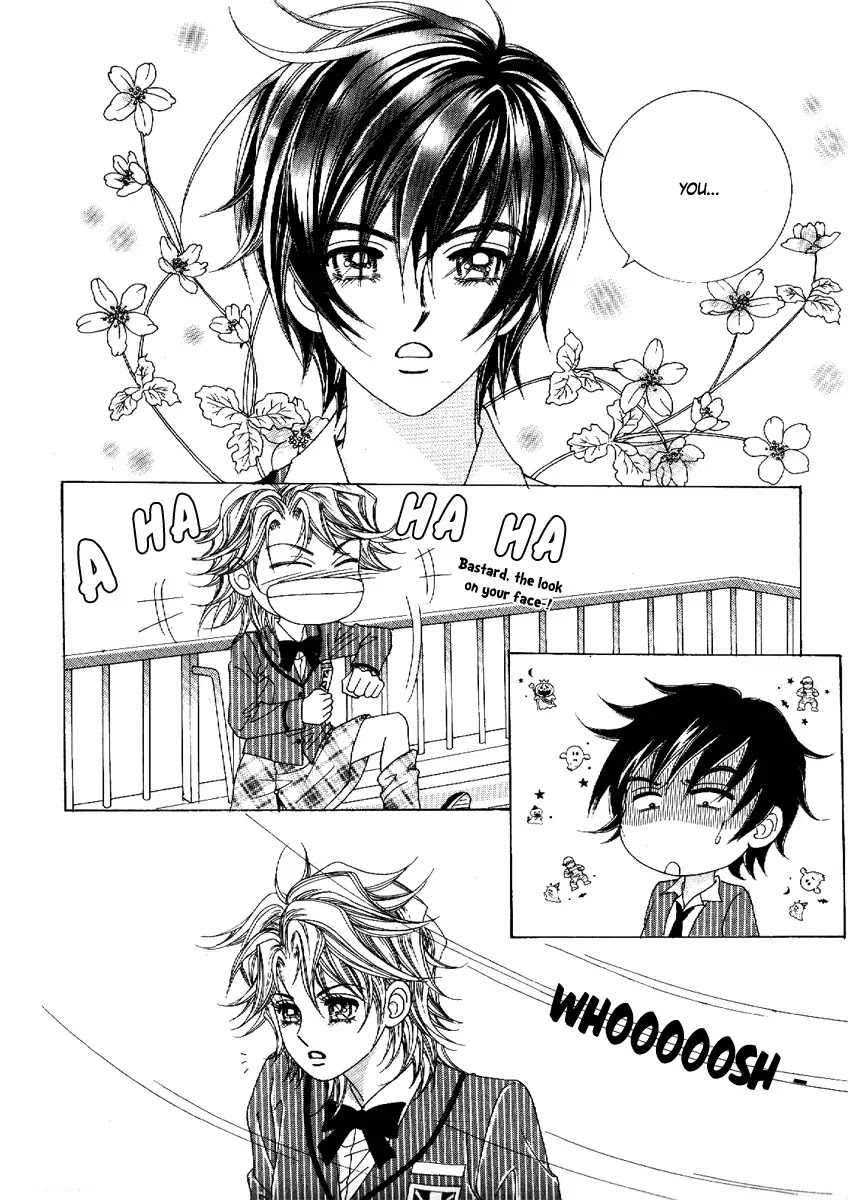 Boy of the Female Wolf Chapter 66 page 18 - Chapter 66