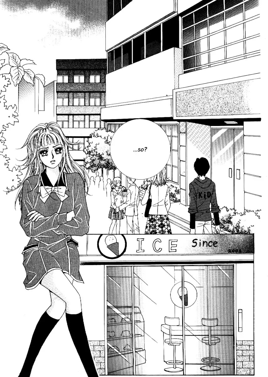 Boy of the Female Wolf Chapter 66 page 21 - Chapter 66