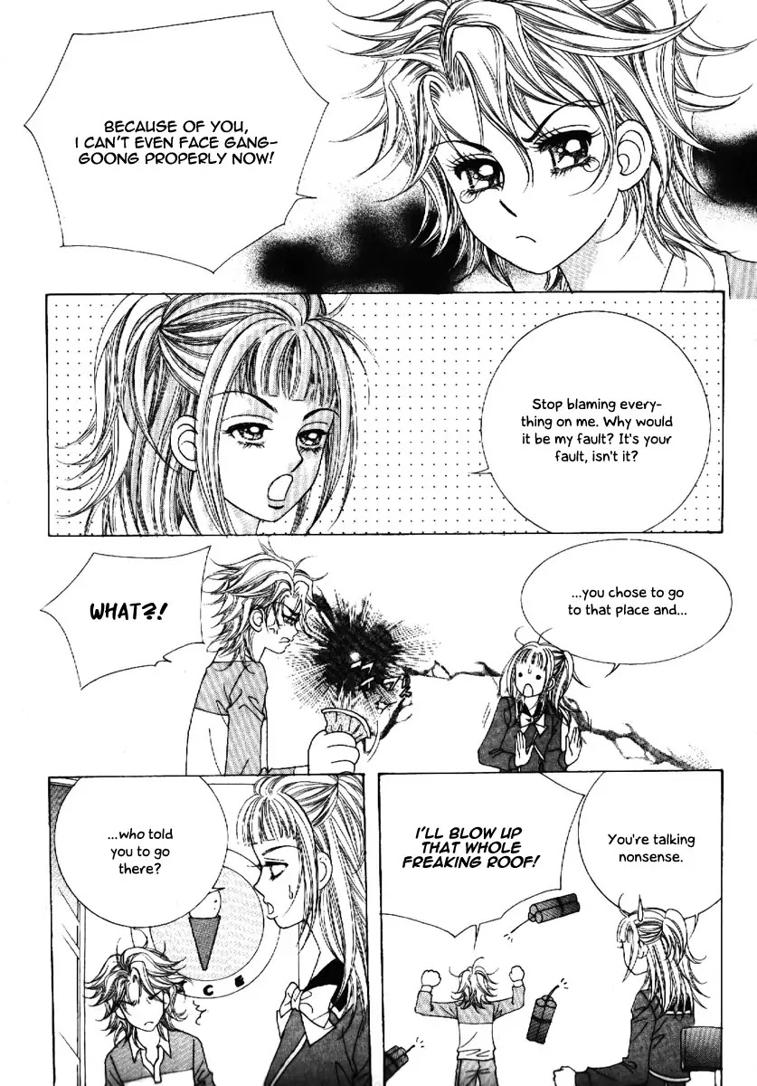 Boy of the Female Wolf Chapter 66 page 23 - Chapter 66