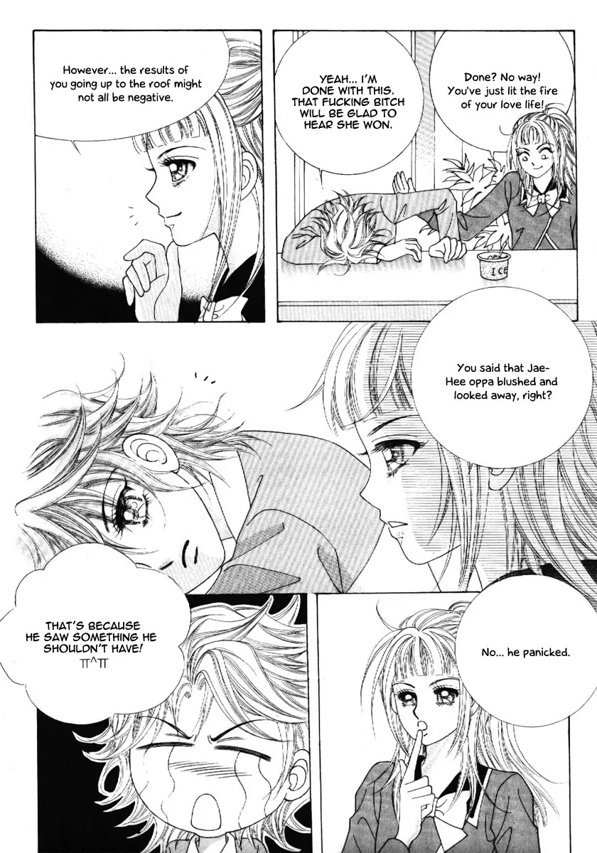 Boy of the Female Wolf Chapter 66 page 24 - Chapter 66