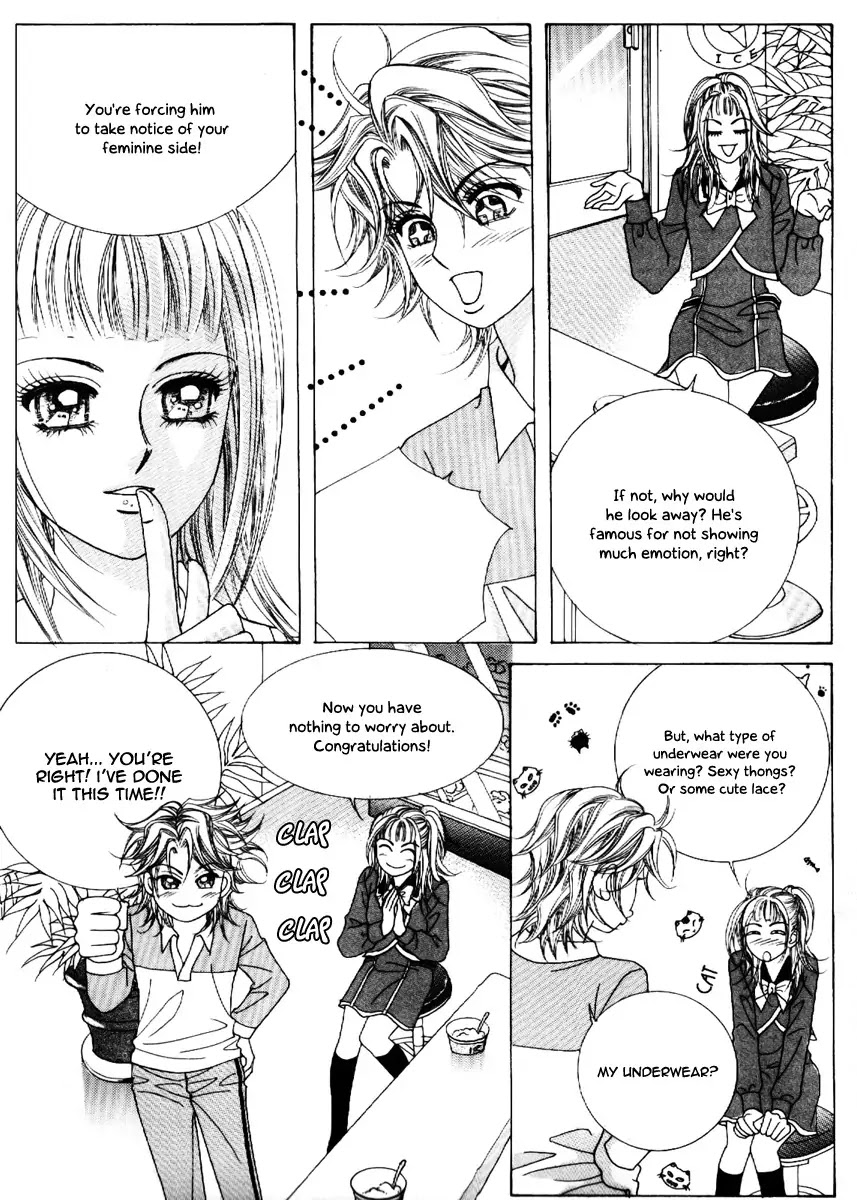 Boy of the Female Wolf Chapter 66 page 25 - Chapter 66
