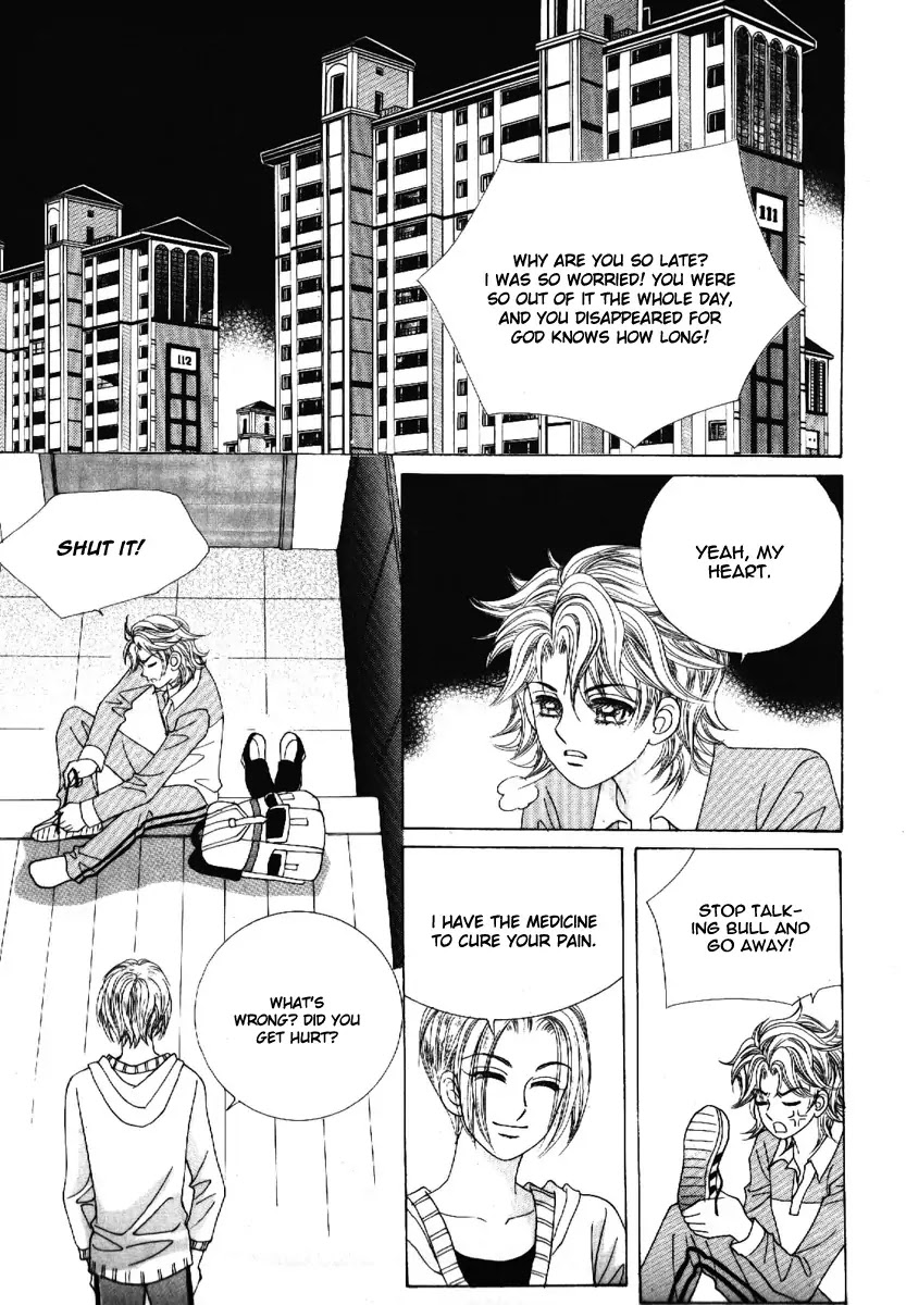 Boy of the Female Wolf Chapter 66 page 29 - Chapter 66