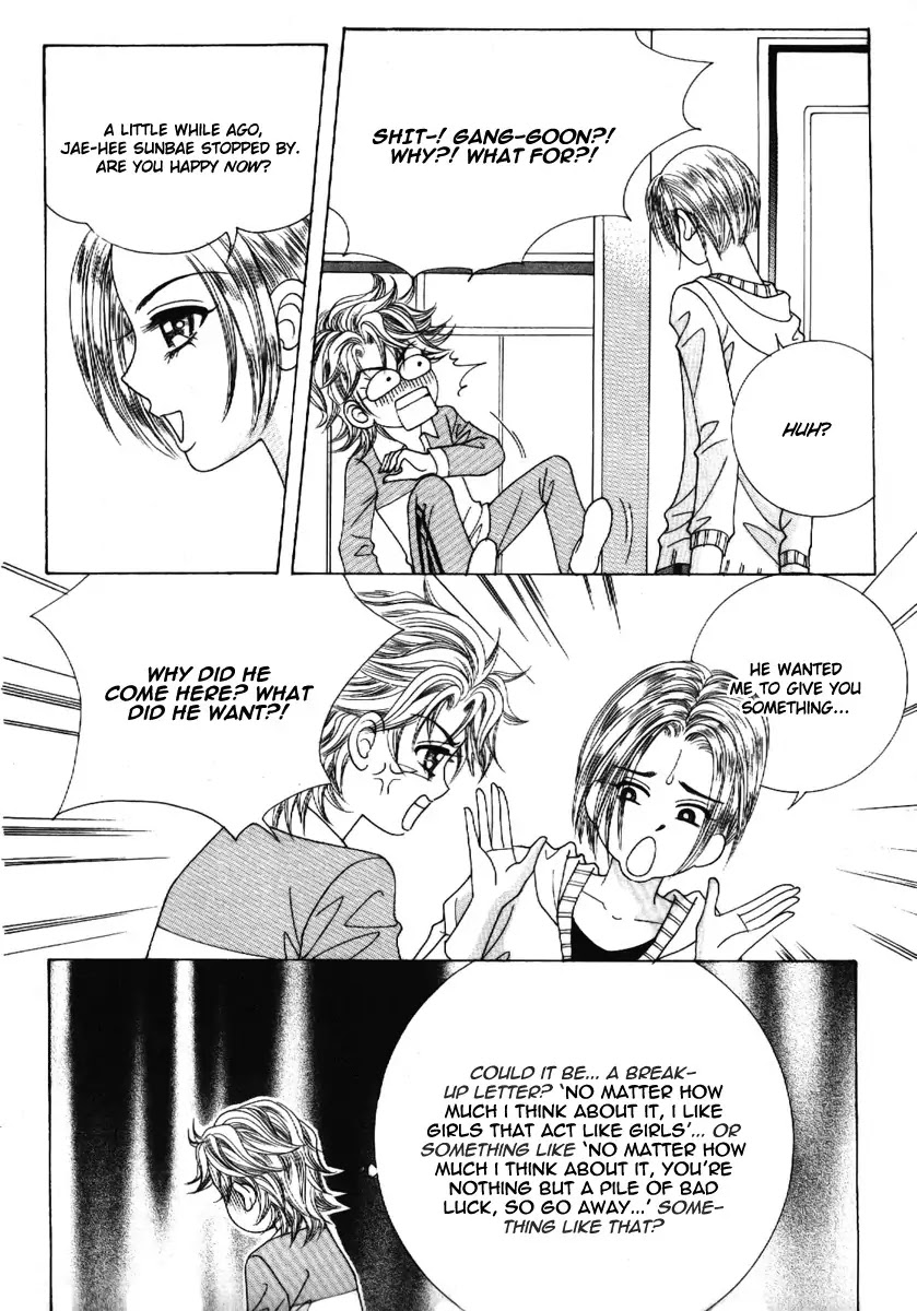 Boy of the Female Wolf Chapter 66 page 30 - Chapter 66