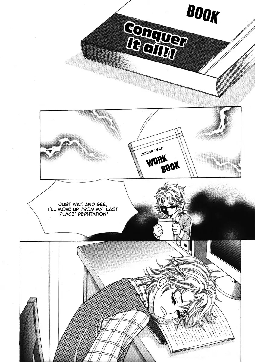 Boy of the Female Wolf Chapter 66 page 32 - Chapter 66