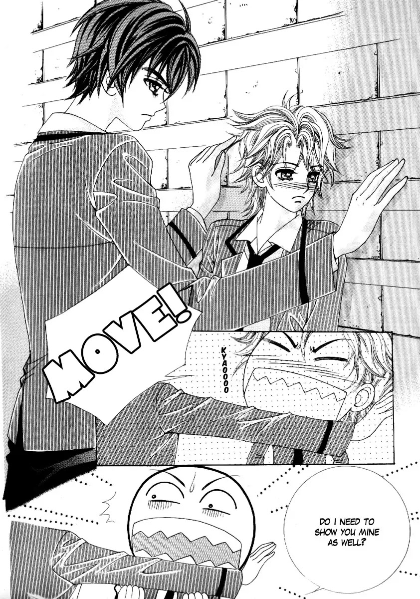 Boy of the Female Wolf Chapter 67 page 10 - Chapter 67 : Volume 10 Ch5