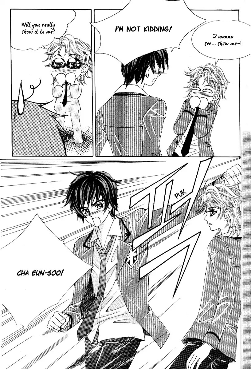 Boy of the Female Wolf Chapter 67 page 12 - Chapter 67 : Volume 10 Ch5