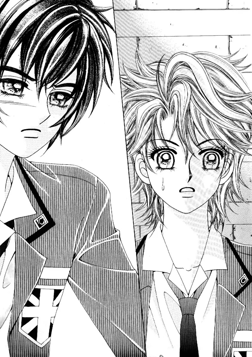 Boy of the Female Wolf Chapter 67 page 13 - Chapter 67 : Volume 10 Ch5
