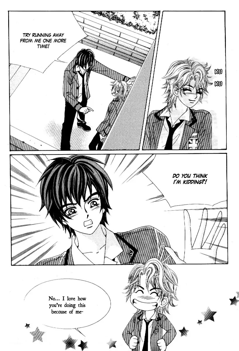 Boy of the Female Wolf Chapter 67 page 14 - Chapter 67 : Volume 10 Ch5