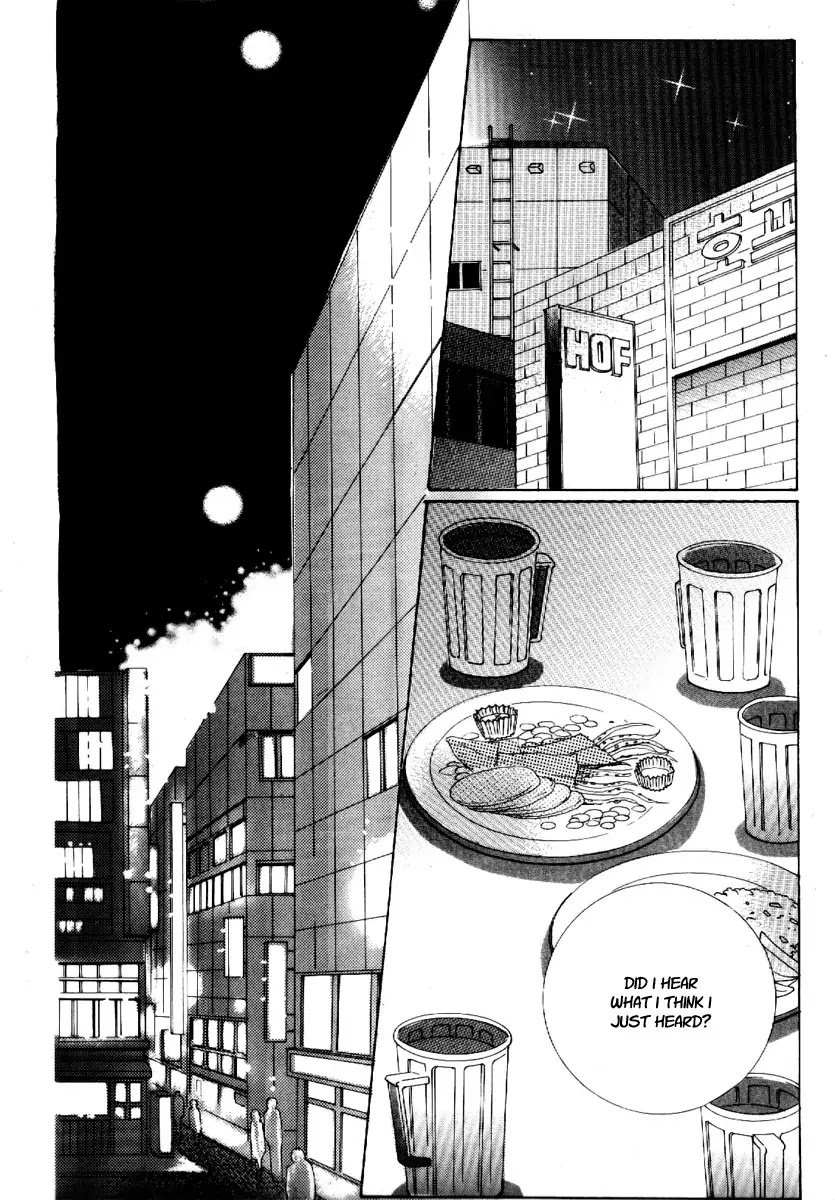 Boy of the Female Wolf Chapter 67 page 17 - Chapter 67 : Volume 10 Ch5
