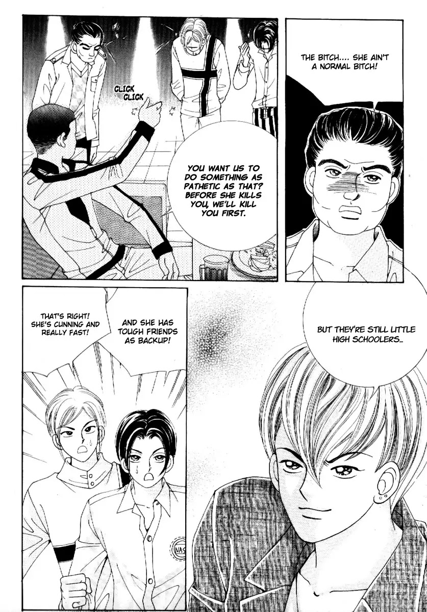 Boy of the Female Wolf Chapter 67 page 19 - Chapter 67 : Volume 10 Ch5