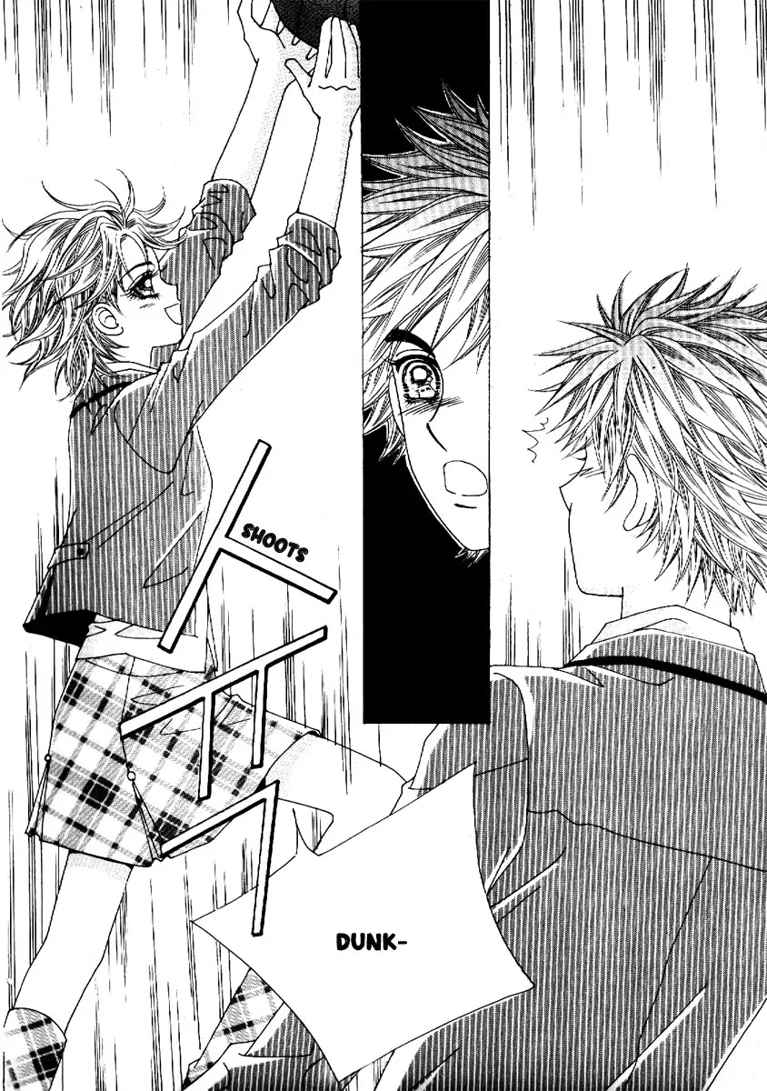Boy of the Female Wolf Chapter 68 page 12 - Chapter 68 : Volume 11 Ch1