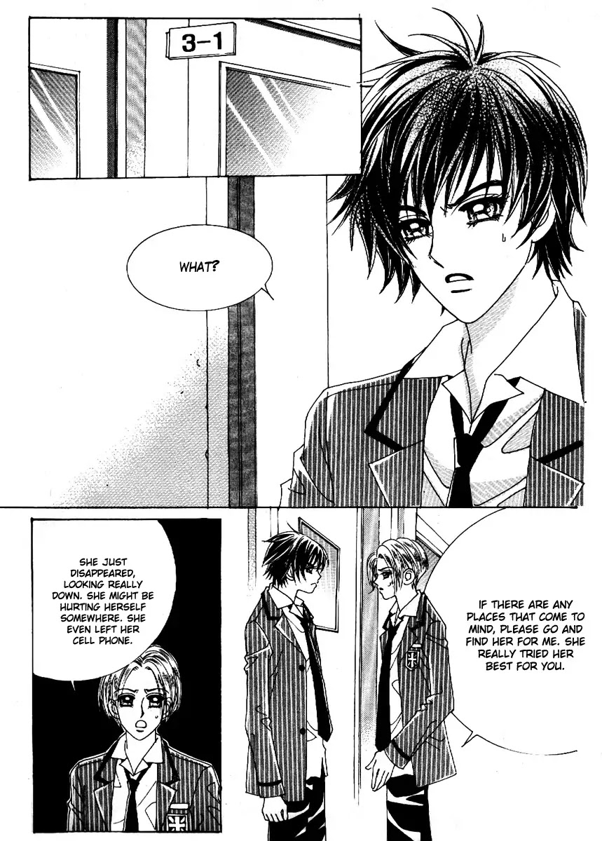 Boy of the Female Wolf Chapter 68 page 13 - Chapter 68 : Volume 11 Ch1