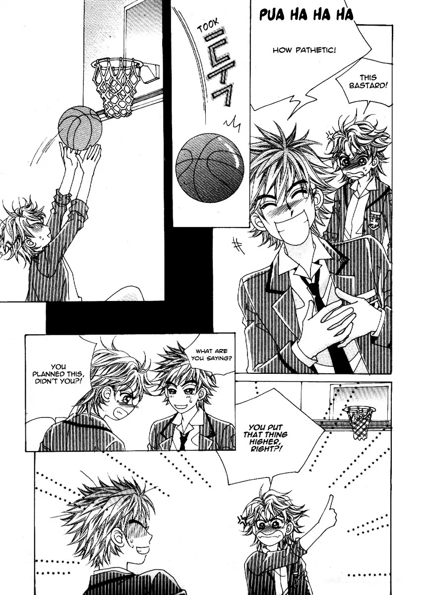 Boy of the Female Wolf Chapter 68 page 17 - Chapter 68 : Volume 11 Ch1