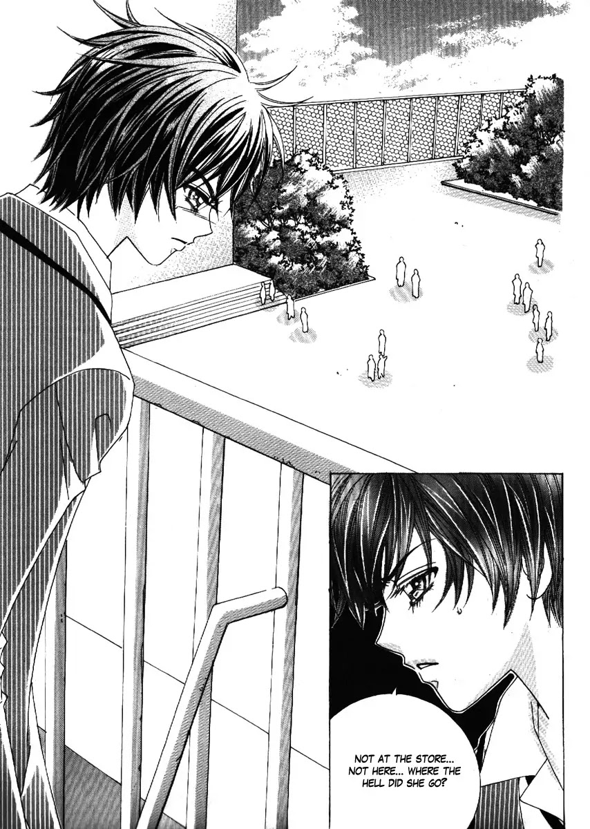 Boy of the Female Wolf Chapter 68 page 19 - Chapter 68 : Volume 11 Ch1