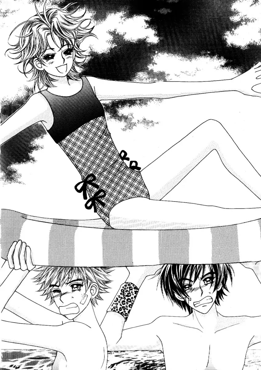 Boy of the Female Wolf Chapter 68 page 2 - Chapter 68 : Volume 11 Ch1