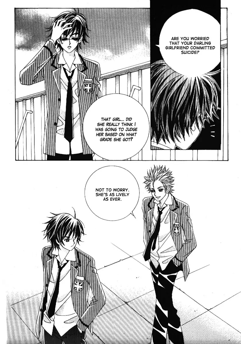 Boy of the Female Wolf Chapter 68 page 20 - Chapter 68 : Volume 11 Ch1