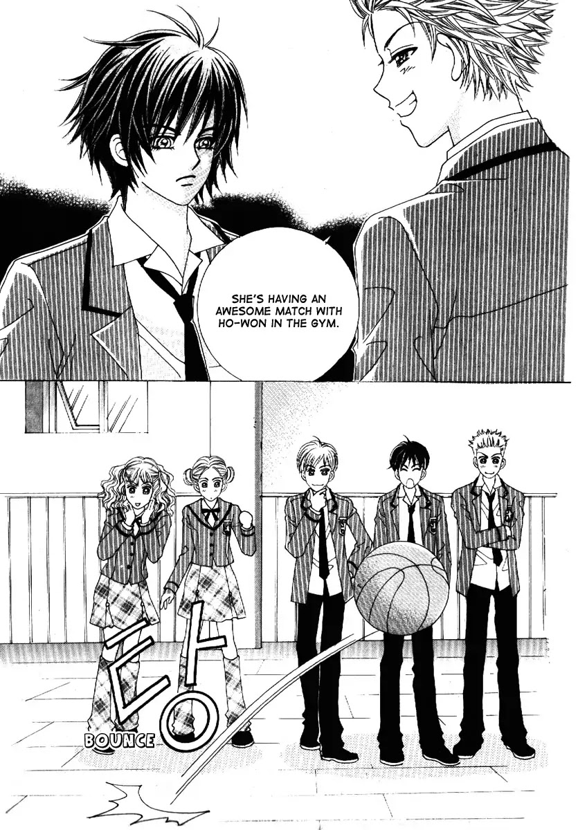 Boy of the Female Wolf Chapter 68 page 21 - Chapter 68 : Volume 11 Ch1
