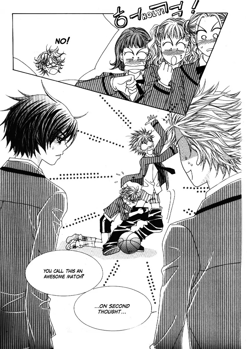 Boy of the Female Wolf Chapter 68 page 23 - Chapter 68 : Volume 11 Ch1