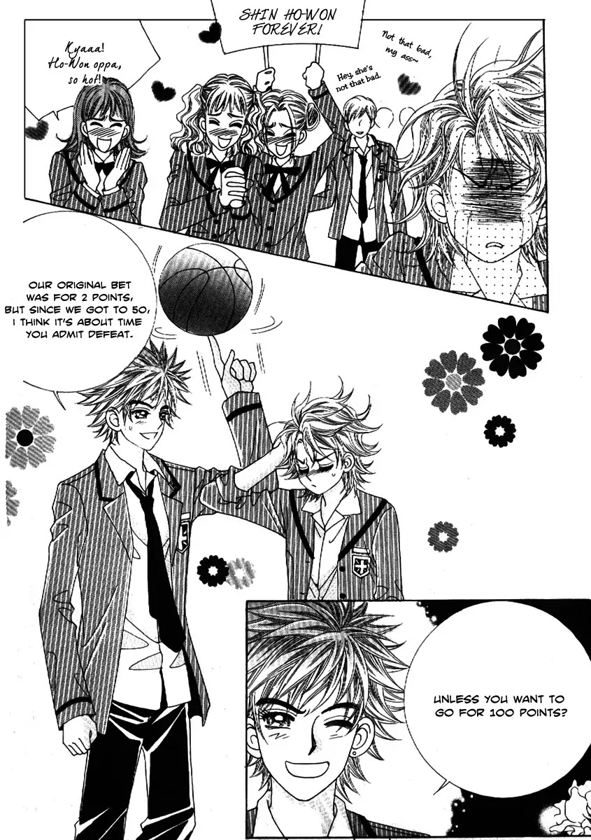 Boy of the Female Wolf Chapter 68 page 26 - Chapter 68 : Volume 11 Ch1