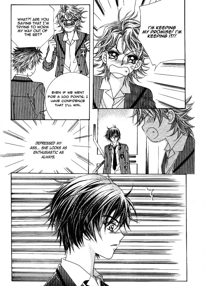 Boy of the Female Wolf Chapter 68 page 27 - Chapter 68 : Volume 11 Ch1