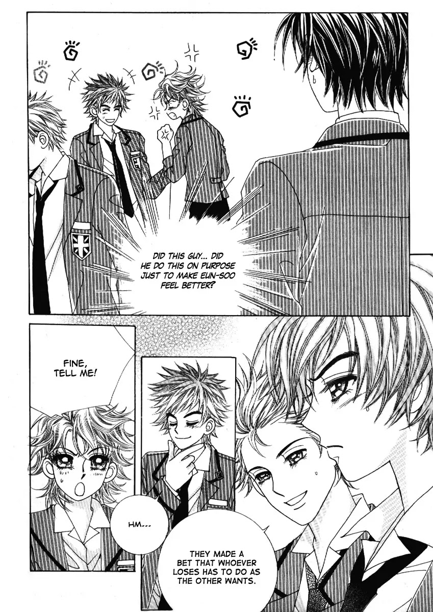 Boy of the Female Wolf Chapter 68 page 28 - Chapter 68 : Volume 11 Ch1