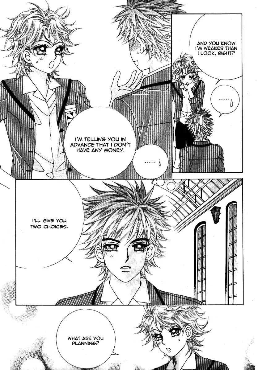 Boy of the Female Wolf Chapter 68 page 29 - Chapter 68 : Volume 11 Ch1