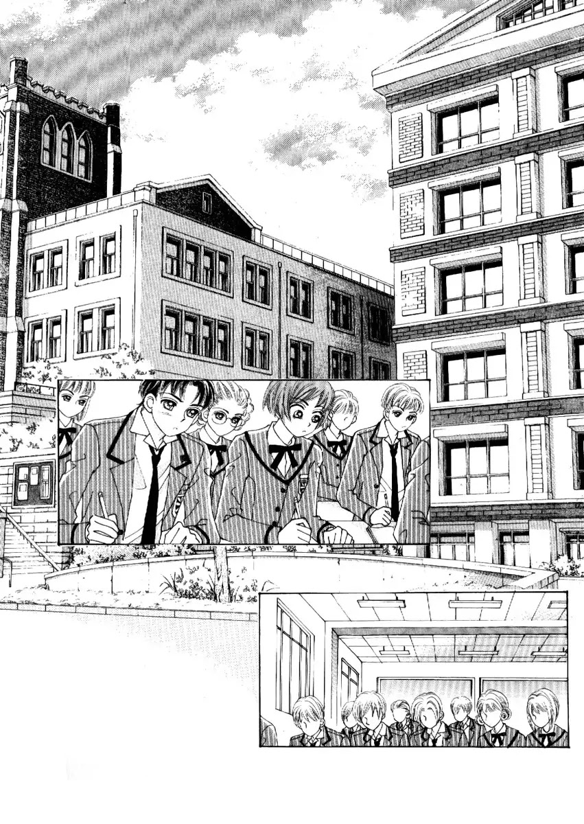 Boy of the Female Wolf Chapter 68 page 3 - Chapter 68 : Volume 11 Ch1