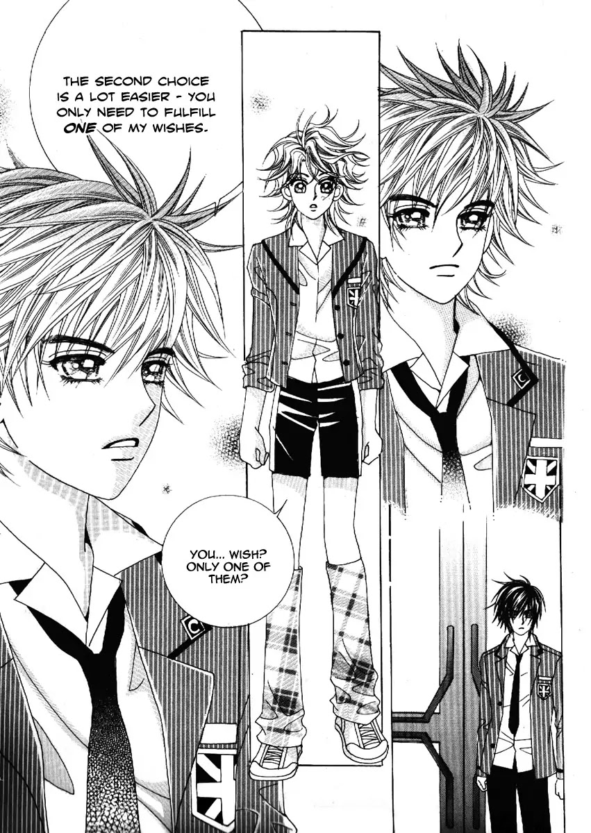 Boy of the Female Wolf Chapter 68 page 31 - Chapter 68 : Volume 11 Ch1